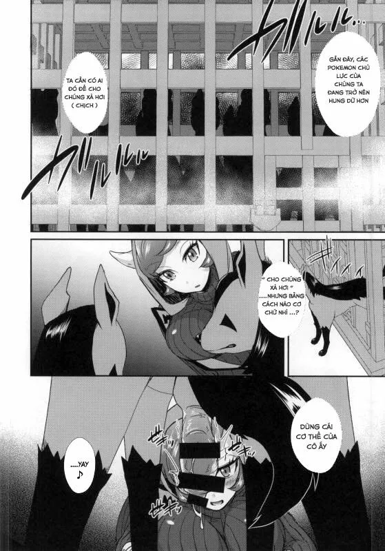 HentaiVN.net - Ảnh 3 - Project Analyze (Pokemon) - Oneshot