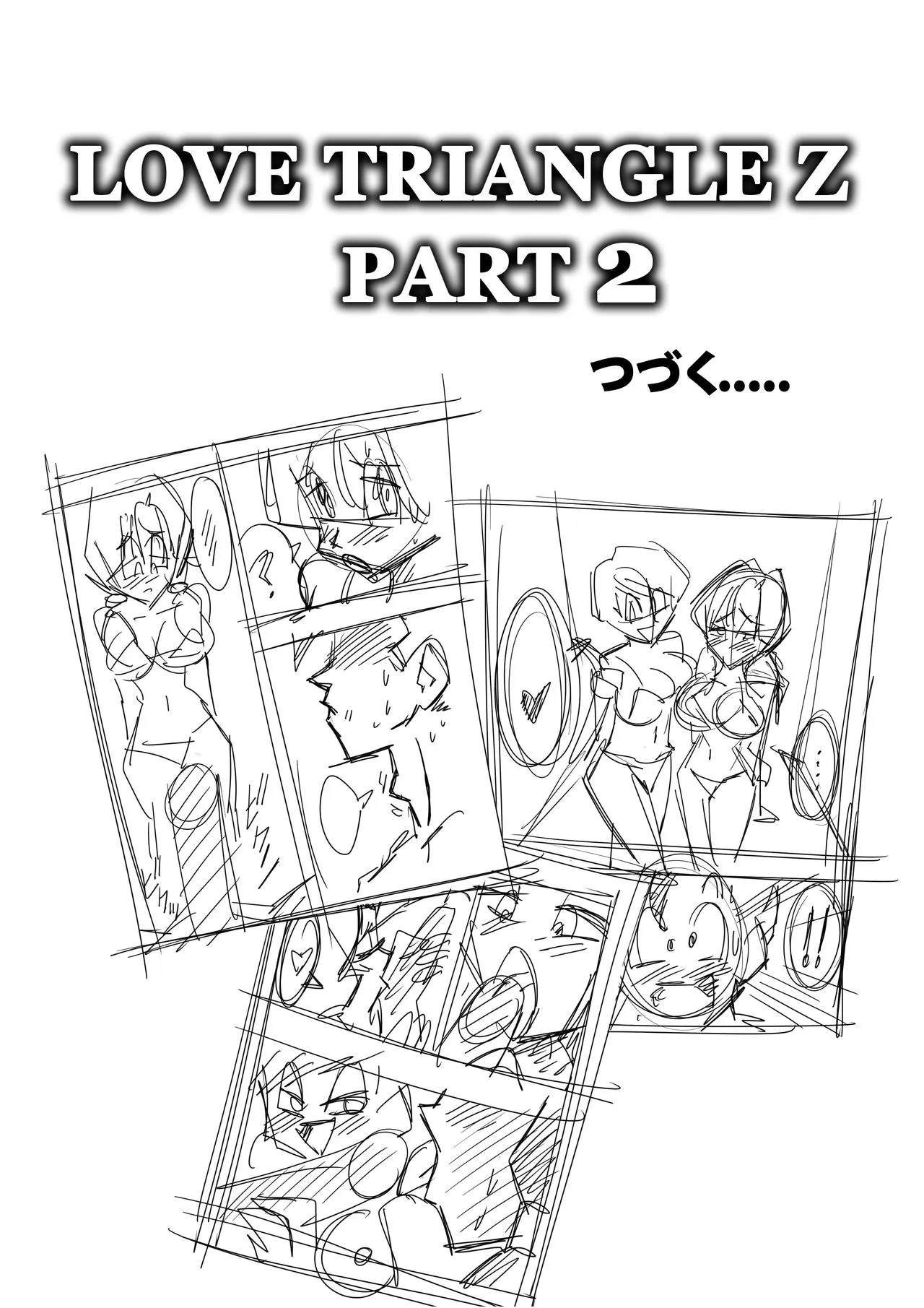 HentaiVN.net - Ảnh 21 - Hiếp Dâm Nữ Anh Hùng! [Heroine o Okashichae!, Rape The Heroin!] - Hấp diêm