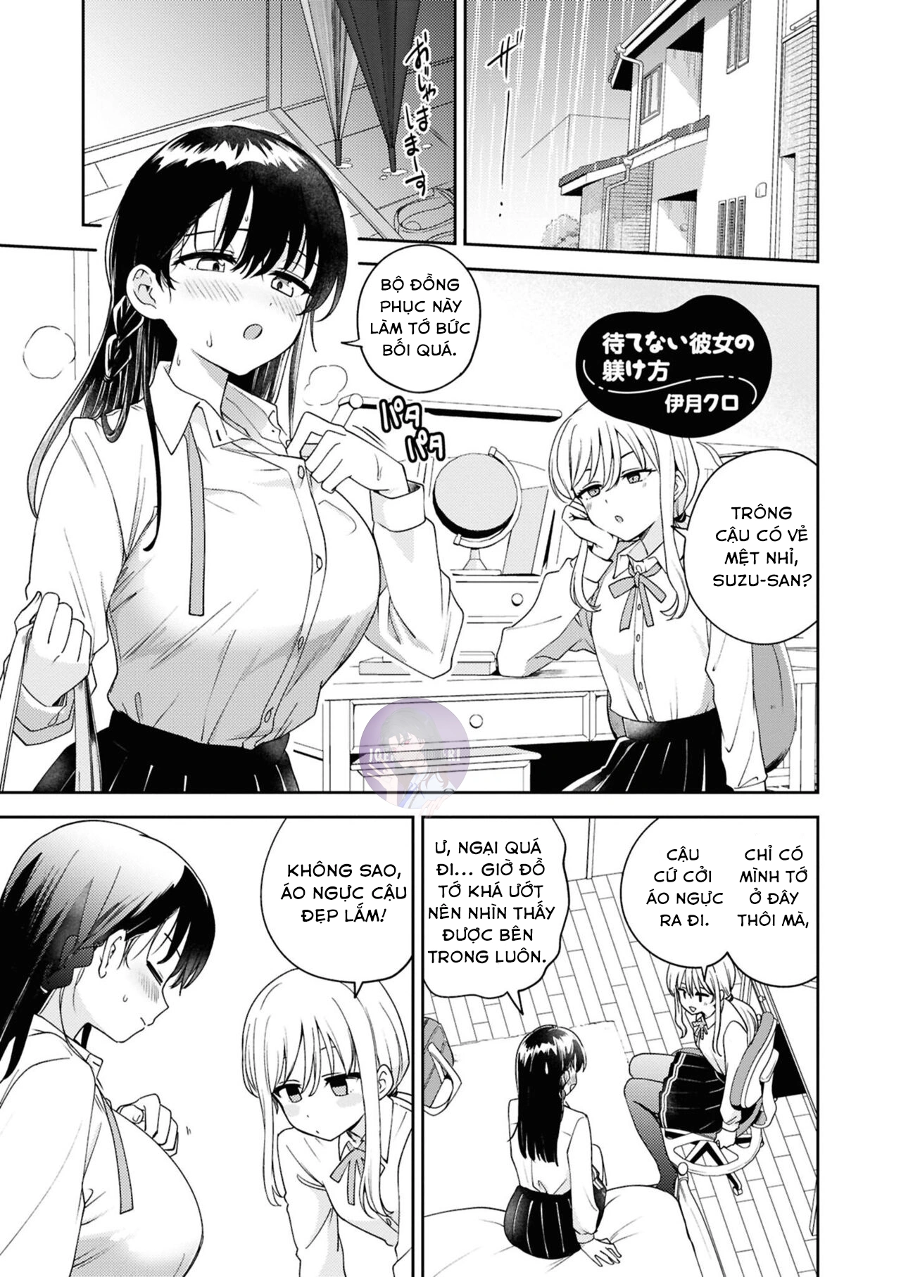 HentaiVN.net - Ảnh 3 - Matenai Kanojio no Shitsukekata - Oneshot