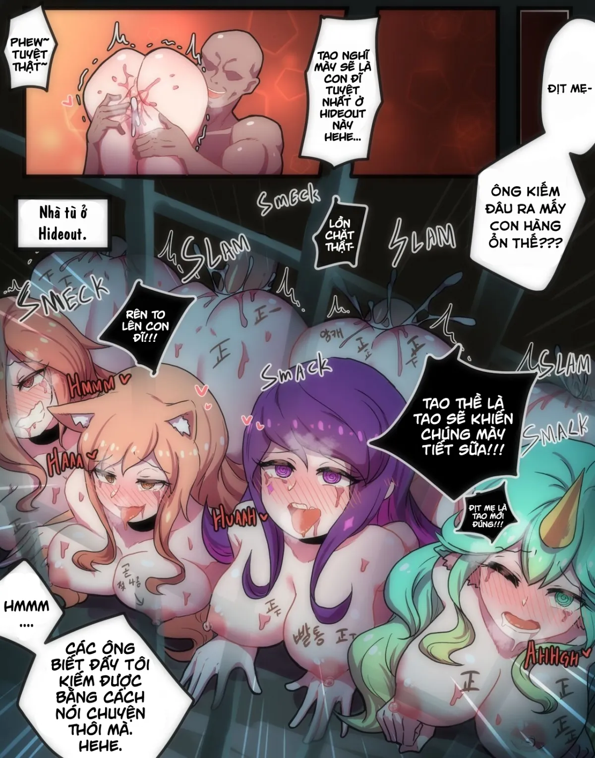 HentaiVN.net - Ảnh 18 - Cách huấn luyện Star Guardian [How to train your Star Guardian] - Oneshot