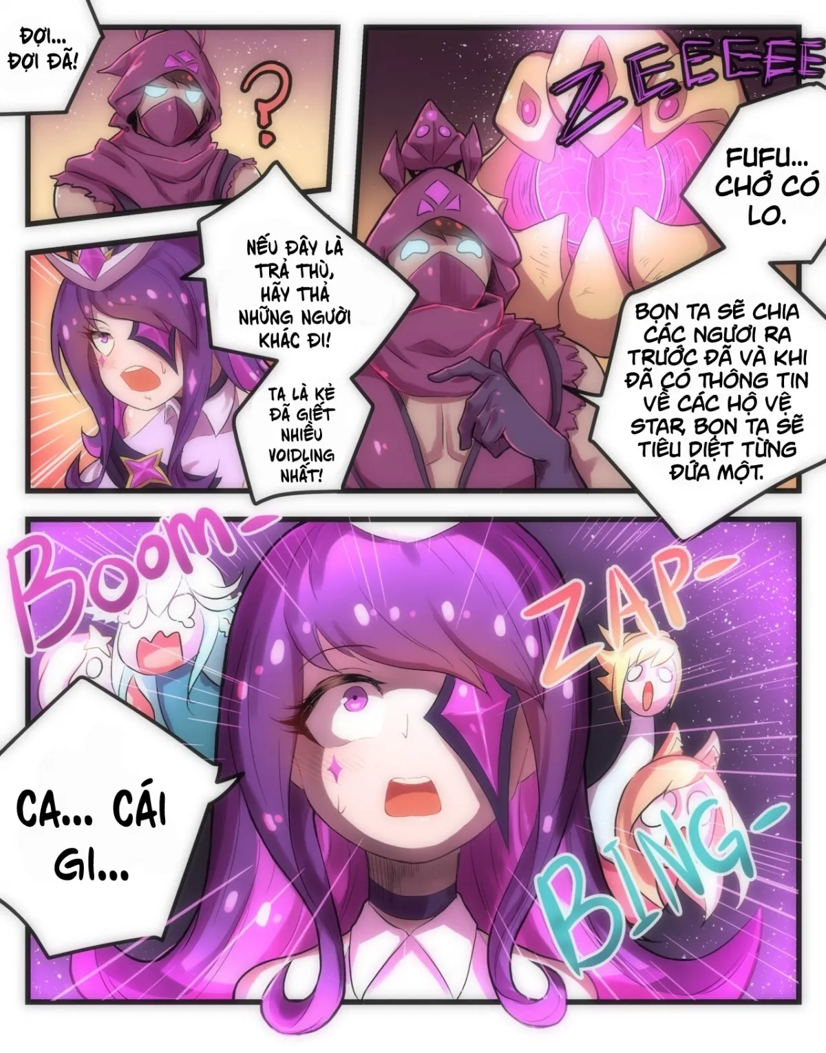 HentaiVN.net - Ảnh 4 - Cách huấn luyện Star Guardian [How to train your Star Guardian] - Oneshot