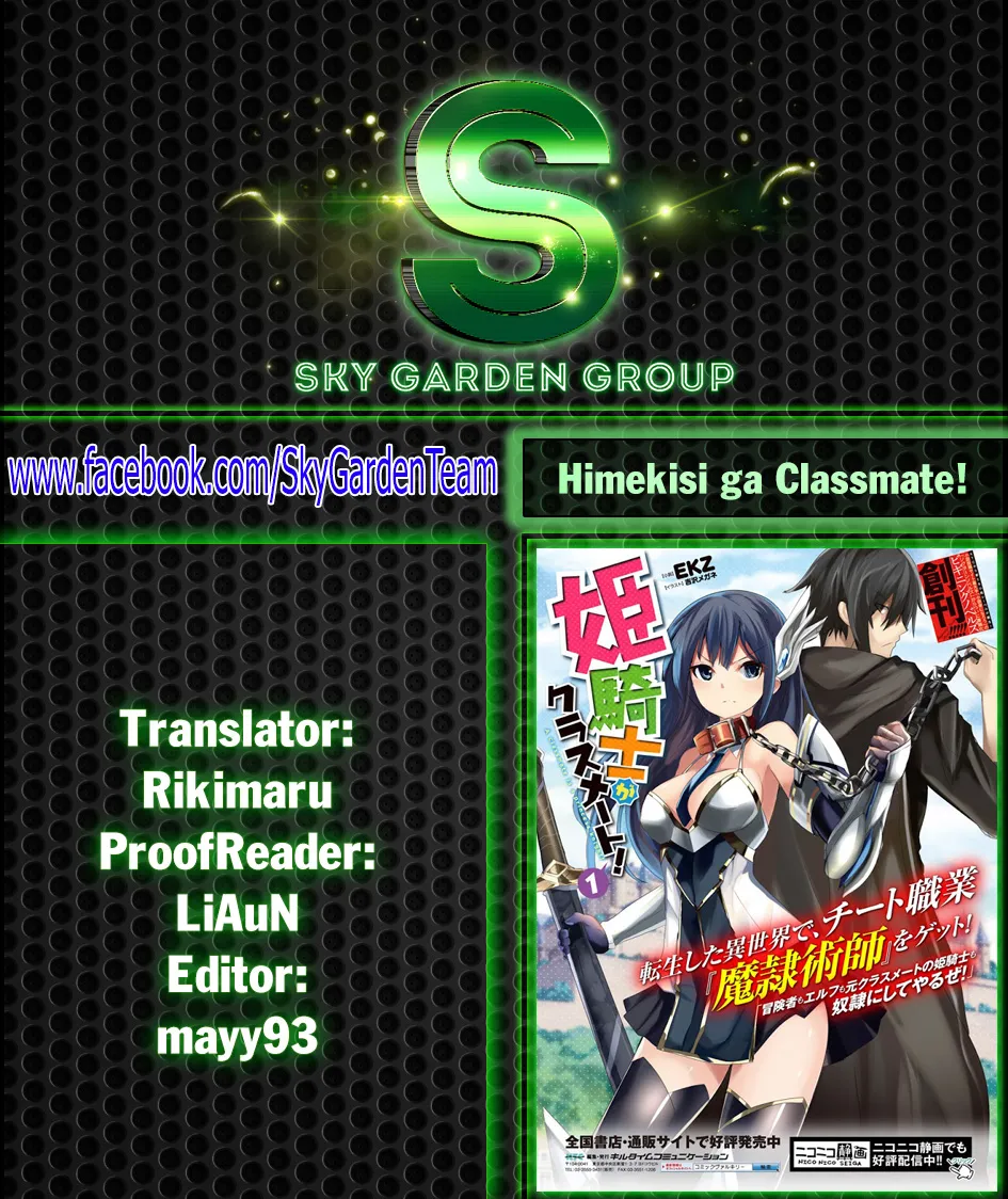 HentaiVN.net - Ảnh 23 - Himekishi ga Classmate! [姫騎士がクラスメート！ ; A classmate is a princess knight! ; Hime Kishi ga Classmate! ; The Princess Knight is a Classmate!] - Chap 2