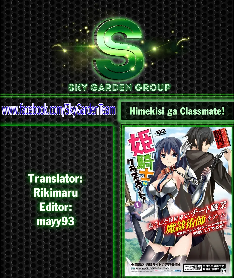 HentaiVN.net - Ảnh 24 - Himekishi ga Classmate! [姫騎士がクラスメート！ ; A classmate is a princess knight! ; Hime Kishi ga Classmate! ; The Princess Knight is a Classmate!] - Chap 4