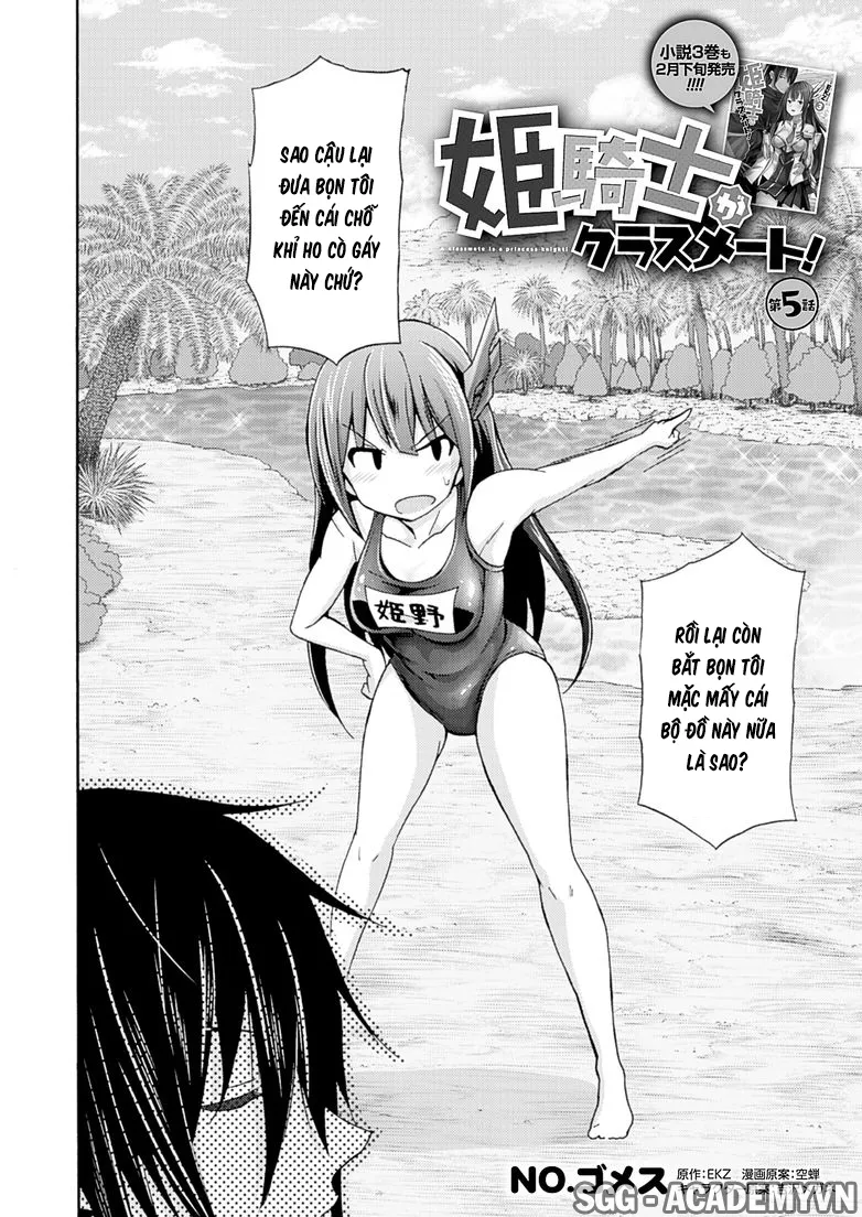 HentaiVN.net - Ảnh 4 - Himekishi ga Classmate! [姫騎士がクラスメート！ ; A classmate is a princess knight! ; Hime Kishi ga Classmate! ; The Princess Knight is a Classmate!] - Chap 5