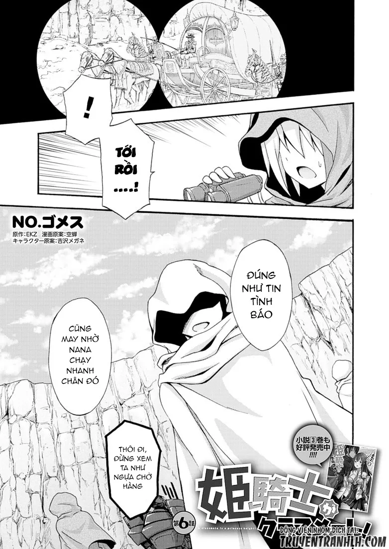HentaiVN.net - Ảnh 3 - Himekishi ga Classmate! [姫騎士がクラスメート！ ; A classmate is a princess knight! ; Hime Kishi ga Classmate! ; The Princess Knight is a Classmate!] - Chap 6