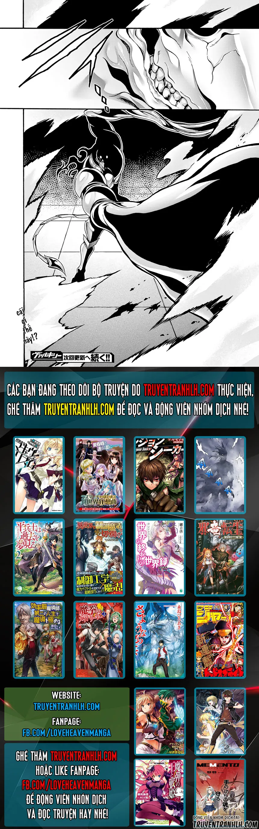 HentaiVN.net - Ảnh 22 - Himekishi ga Classmate! [姫騎士がクラスメート！ ; A classmate is a princess knight! ; Hime Kishi ga Classmate! ; The Princess Knight is a Classmate!] - Chap 7