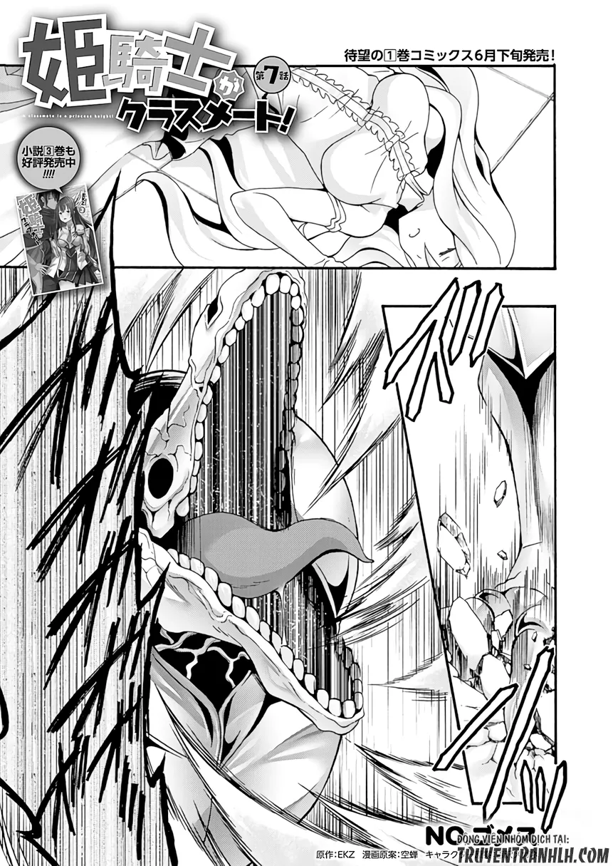 HentaiVN.net - Ảnh 3 - Himekishi ga Classmate! [姫騎士がクラスメート！ ; A classmate is a princess knight! ; Hime Kishi ga Classmate! ; The Princess Knight is a Classmate!] - Chap 7