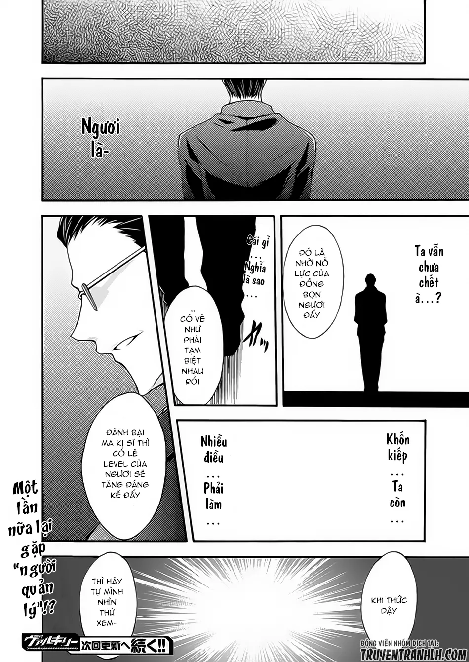 HentaiVN.net - Ảnh 17 - Himekishi ga Classmate! [姫騎士がクラスメート！ ; A classmate is a princess knight! ; Hime Kishi ga Classmate! ; The Princess Knight is a Classmate!] - Chap 8