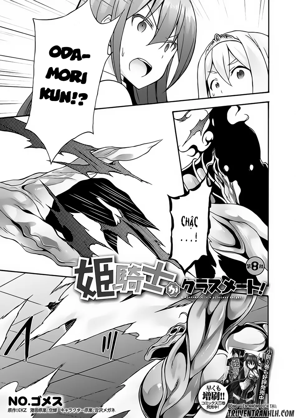 HentaiVN.net - Ảnh 4 - Himekishi ga Classmate! [姫騎士がクラスメート！ ; A classmate is a princess knight! ; Hime Kishi ga Classmate! ; The Princess Knight is a Classmate!] - Chap 8