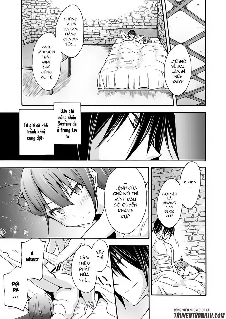 HentaiVN.net - Ảnh 11 - Himekishi ga Classmate! [姫騎士がクラスメート！ ; A classmate is a princess knight! ; Hime Kishi ga Classmate! ; The Princess Knight is a Classmate!] - Chap 9