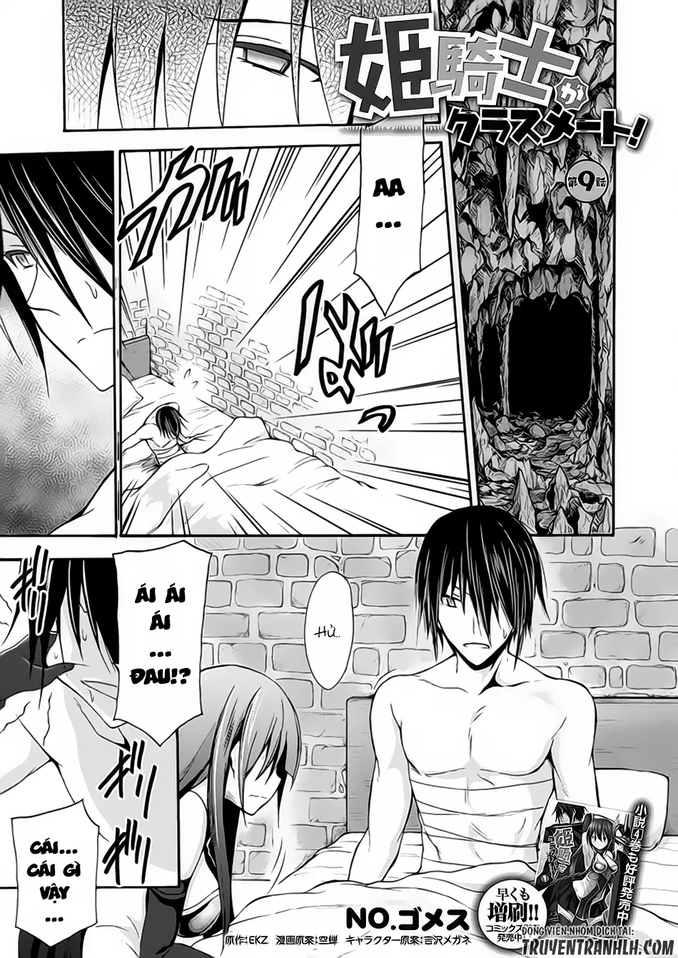 HentaiVN.net - Ảnh 3 - Himekishi ga Classmate! [姫騎士がクラスメート！ ; A classmate is a princess knight! ; Hime Kishi ga Classmate! ; The Princess Knight is a Classmate!] - Chap 9