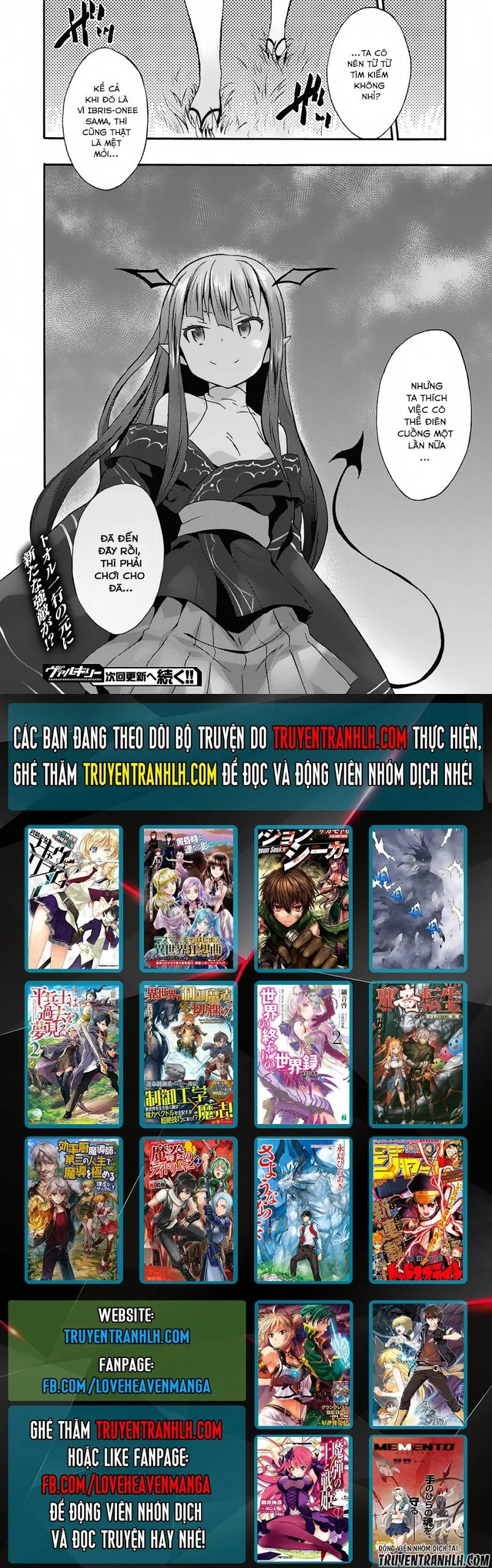 HentaiVN.net - Ảnh 22 - Himekishi ga Classmate! [姫騎士がクラスメート！ ; A classmate is a princess knight! ; Hime Kishi ga Classmate! ; The Princess Knight is a Classmate!] - Chap 10