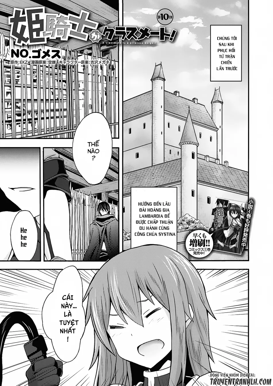 HentaiVN.net - Ảnh 3 - Himekishi ga Classmate! [姫騎士がクラスメート！ ; A classmate is a princess knight! ; Hime Kishi ga Classmate! ; The Princess Knight is a Classmate!] - Chap 10