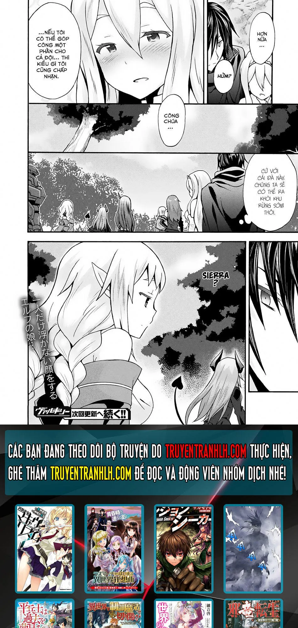 HentaiVN.net - Ảnh 20 - Himekishi ga Classmate! [姫騎士がクラスメート！ ; A classmate is a princess knight! ; Hime Kishi ga Classmate! ; The Princess Knight is a Classmate!] - Chap 11