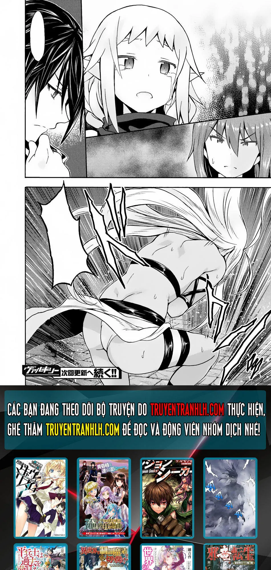 HentaiVN.net - Ảnh 22 - Himekishi ga Classmate! [姫騎士がクラスメート！ ; A classmate is a princess knight! ; Hime Kishi ga Classmate! ; The Princess Knight is a Classmate!] - Chap 13