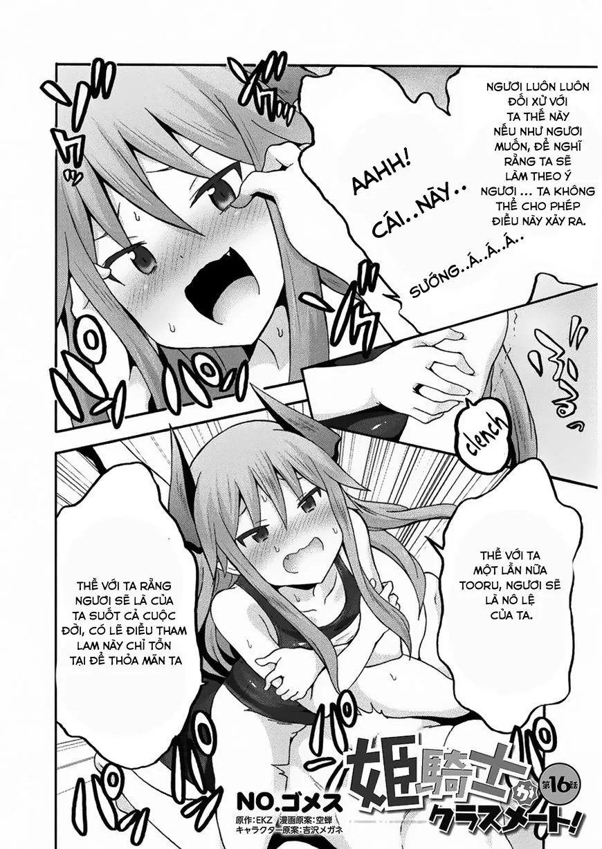 HentaiVN.net - Ảnh 4 - Himekishi ga Classmate! [姫騎士がクラスメート！ ; A classmate is a princess knight! ; Hime Kishi ga Classmate! ; The Princess Knight is a Classmate!] - Chap 16