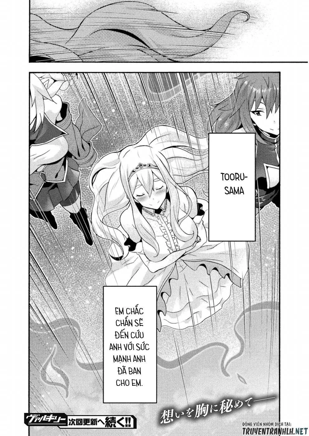 HentaiVN.net - Ảnh 26 - Himekishi ga Classmate! [姫騎士がクラスメート！ ; A classmate is a princess knight! ; Hime Kishi ga Classmate! ; The Princess Knight is a Classmate!] - Chap 23