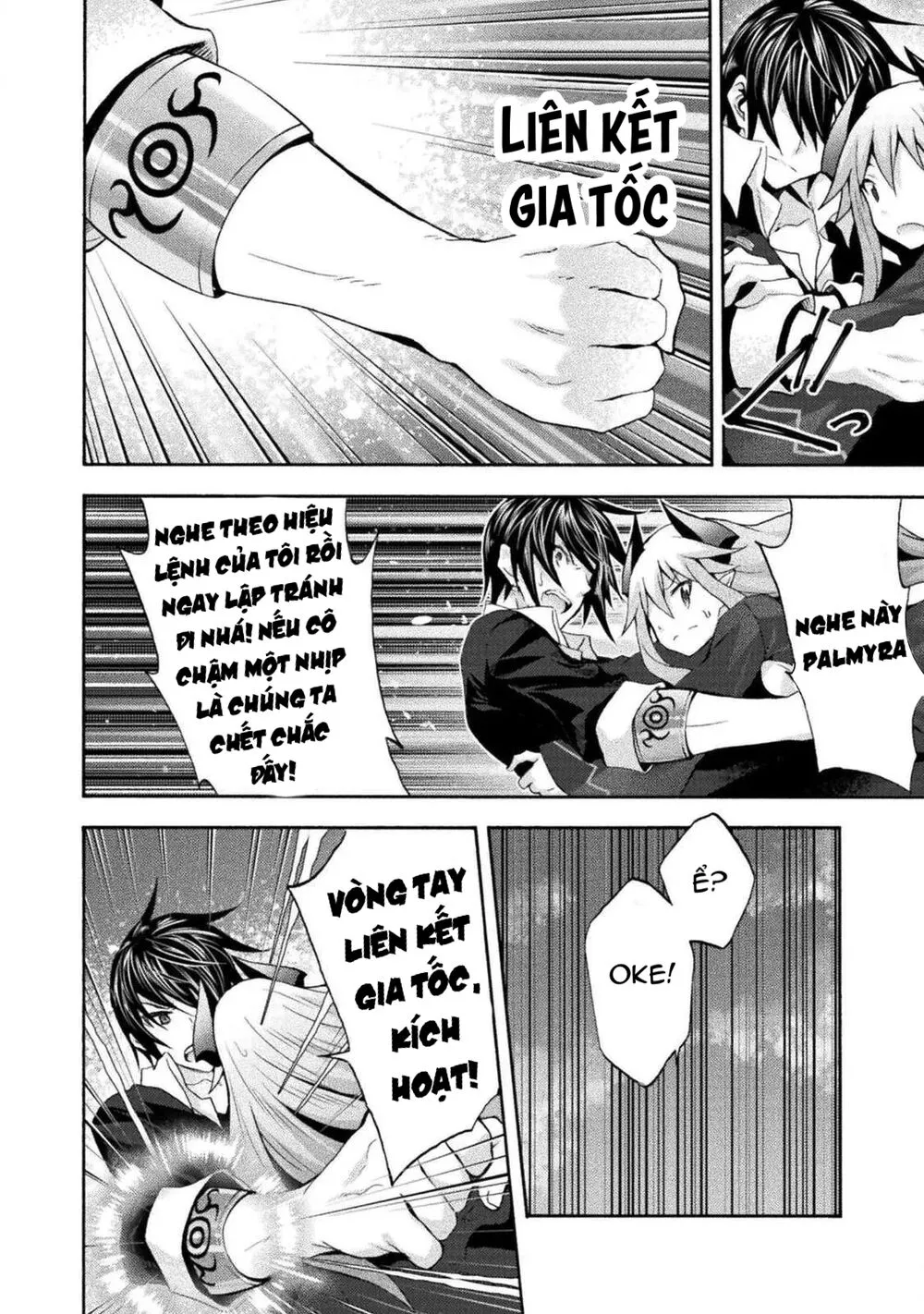 HentaiVN.net - Ảnh 14 - Himekishi ga Classmate! [姫騎士がクラスメート！ ; A classmate is a princess knight! ; Hime Kishi ga Classmate! ; The Princess Knight is a Classmate!] - Chap 28