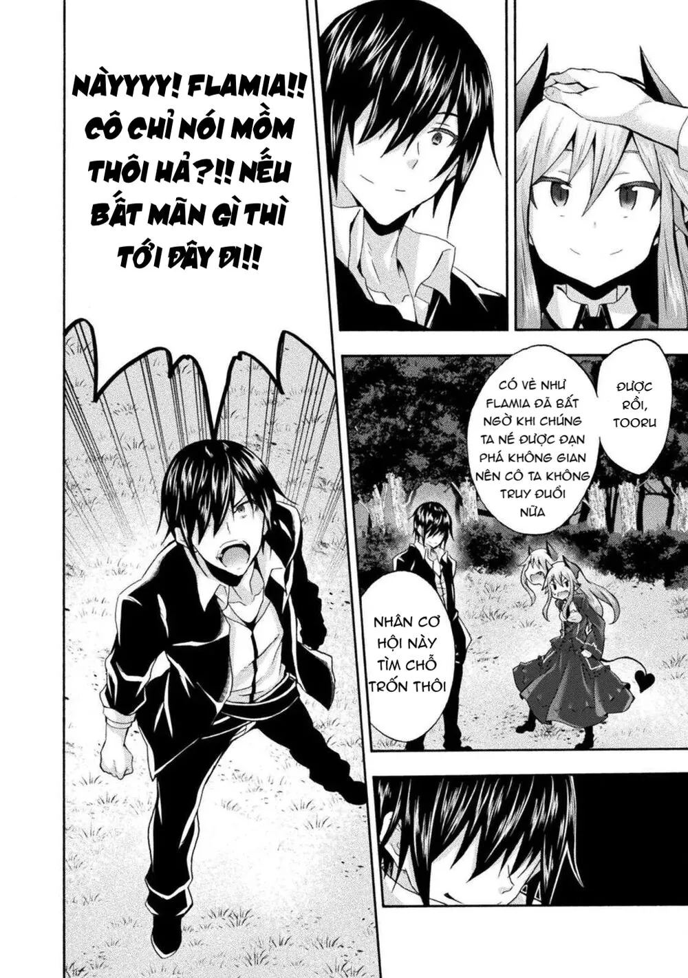 HentaiVN.net - Ảnh 20 - Himekishi ga Classmate! [姫騎士がクラスメート！ ; A classmate is a princess knight! ; Hime Kishi ga Classmate! ; The Princess Knight is a Classmate!] - Chap 28