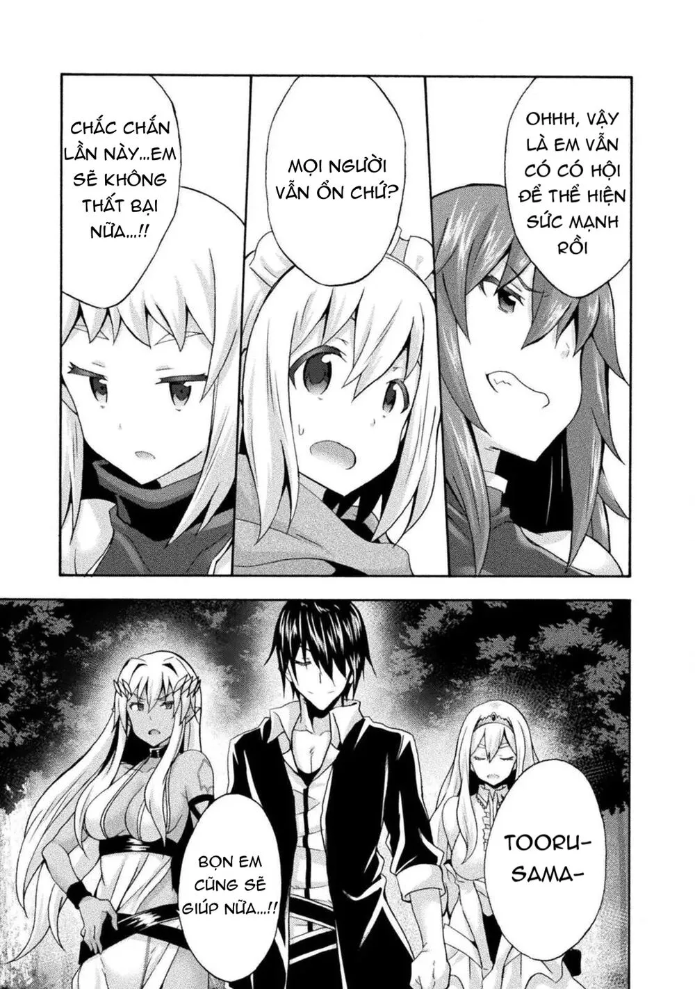 HentaiVN.net - Ảnh 27 - Himekishi ga Classmate! [姫騎士がクラスメート！ ; A classmate is a princess knight! ; Hime Kishi ga Classmate! ; The Princess Knight is a Classmate!] - Chap 28