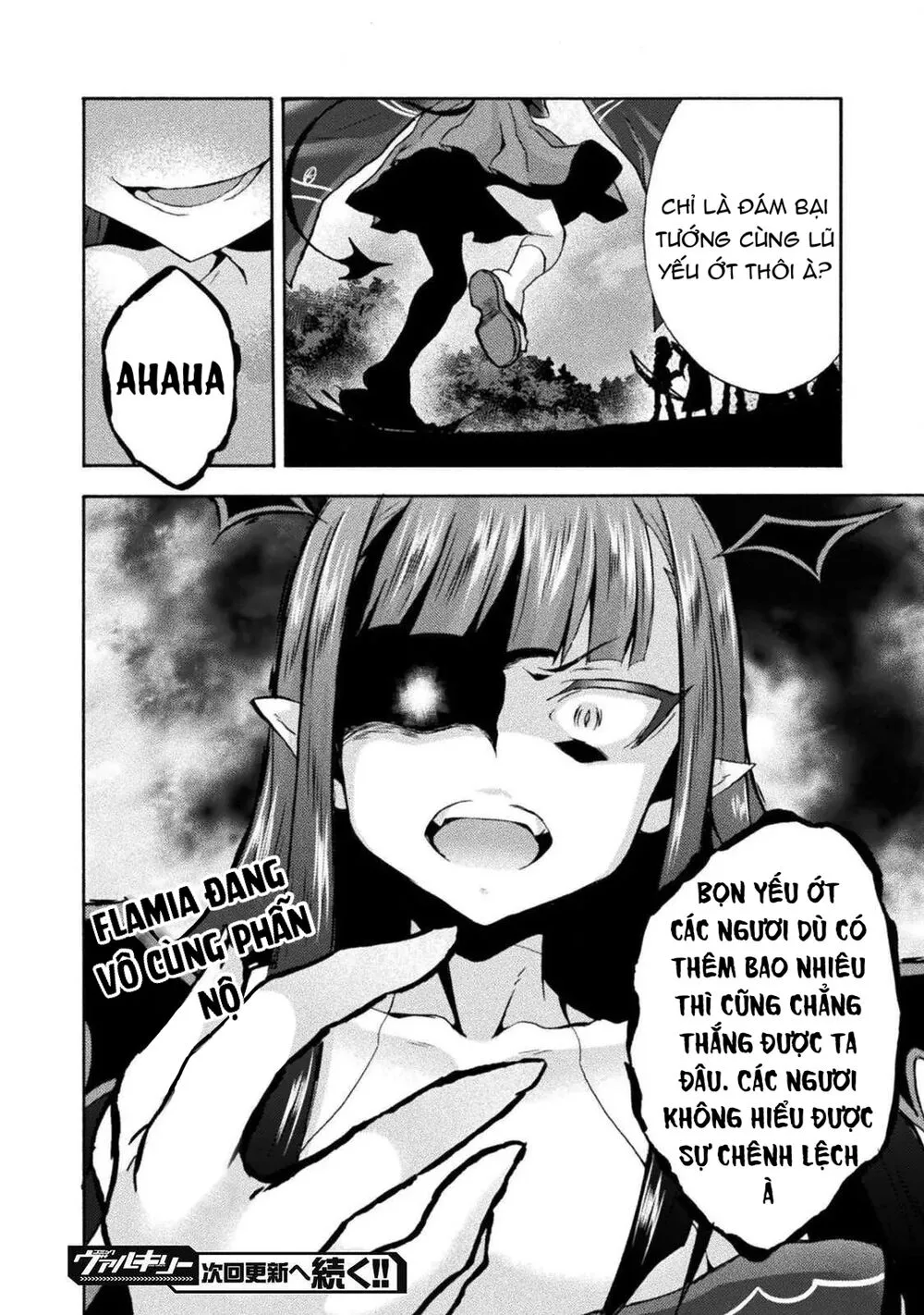HentaiVN.net - Ảnh 28 - Himekishi ga Classmate! [姫騎士がクラスメート！ ; A classmate is a princess knight! ; Hime Kishi ga Classmate! ; The Princess Knight is a Classmate!] - Chap 28