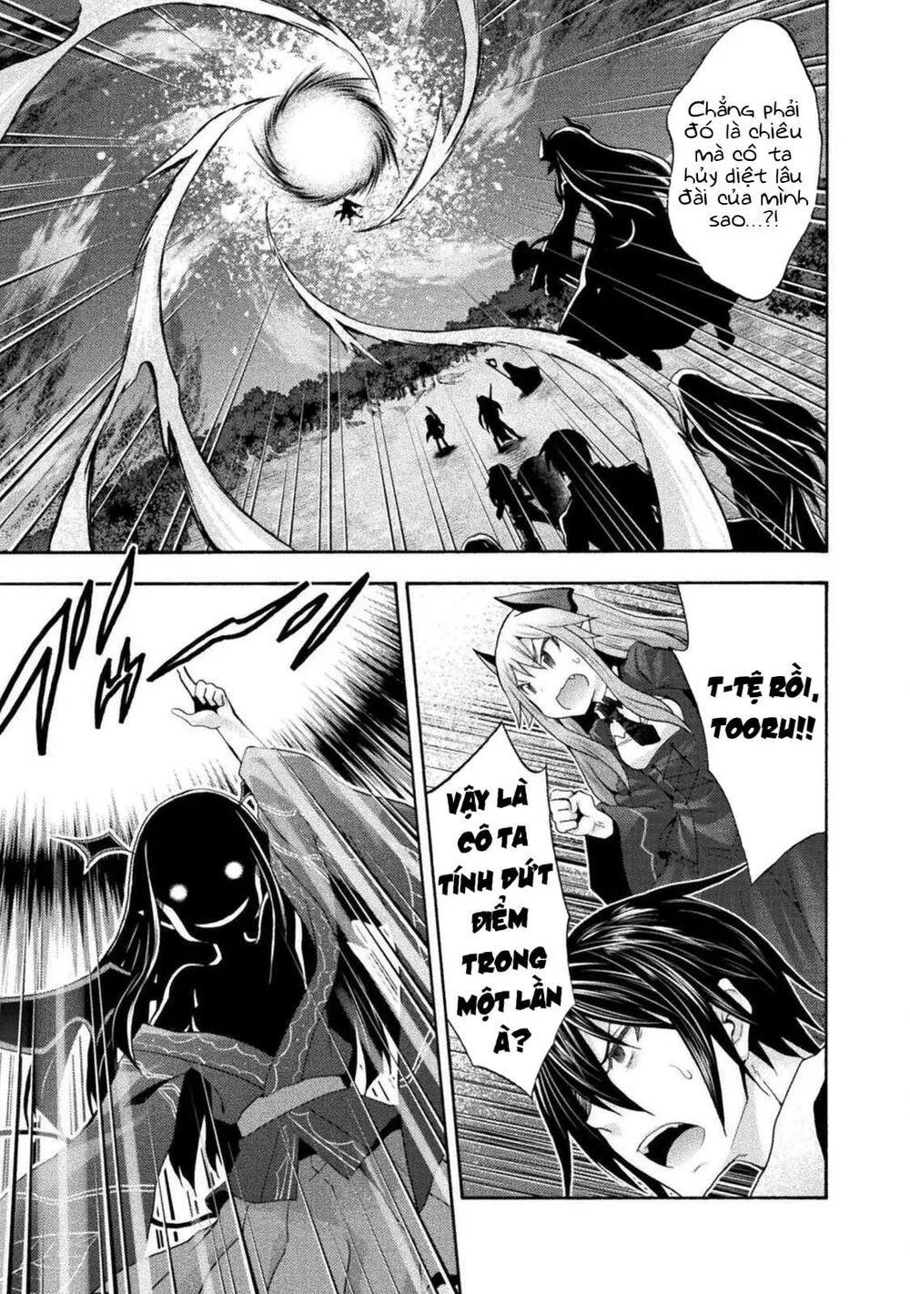 HentaiVN.net - Ảnh 21 - Himekishi ga Classmate! [姫騎士がクラスメート！ ; A classmate is a princess knight! ; Hime Kishi ga Classmate! ; The Princess Knight is a Classmate!] - Chap 29