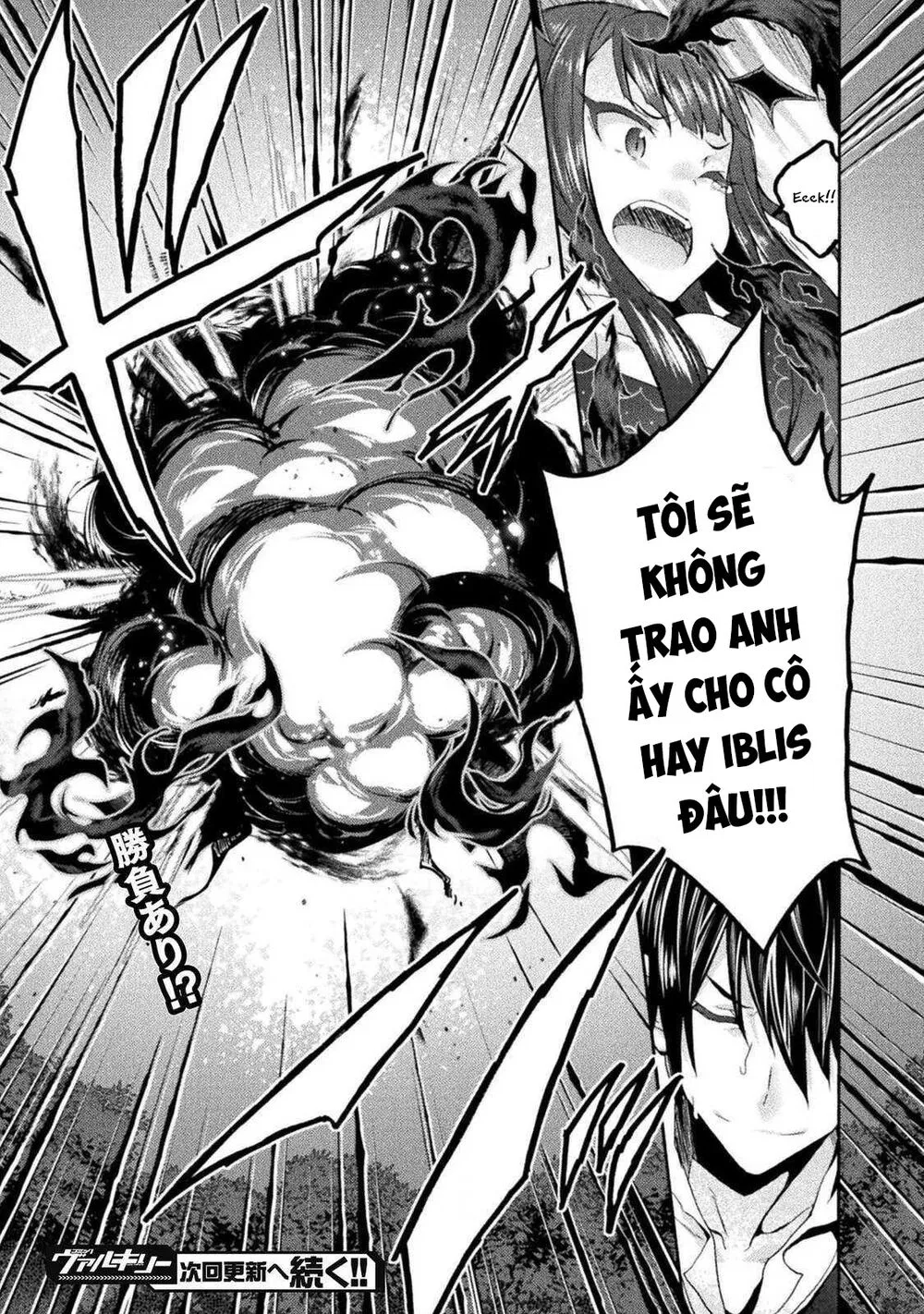 HentaiVN.net - Ảnh 31 - Himekishi ga Classmate! [姫騎士がクラスメート！ ; A classmate is a princess knight! ; Hime Kishi ga Classmate! ; The Princess Knight is a Classmate!] - Chap 30