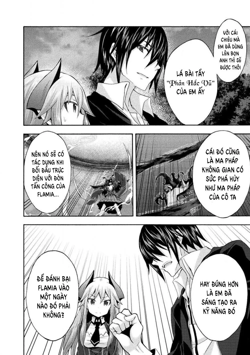 HentaiVN.net - Ảnh 8 - Himekishi ga Classmate! [姫騎士がクラスメート！ ; A classmate is a princess knight! ; Hime Kishi ga Classmate! ; The Princess Knight is a Classmate!] - Chap 30