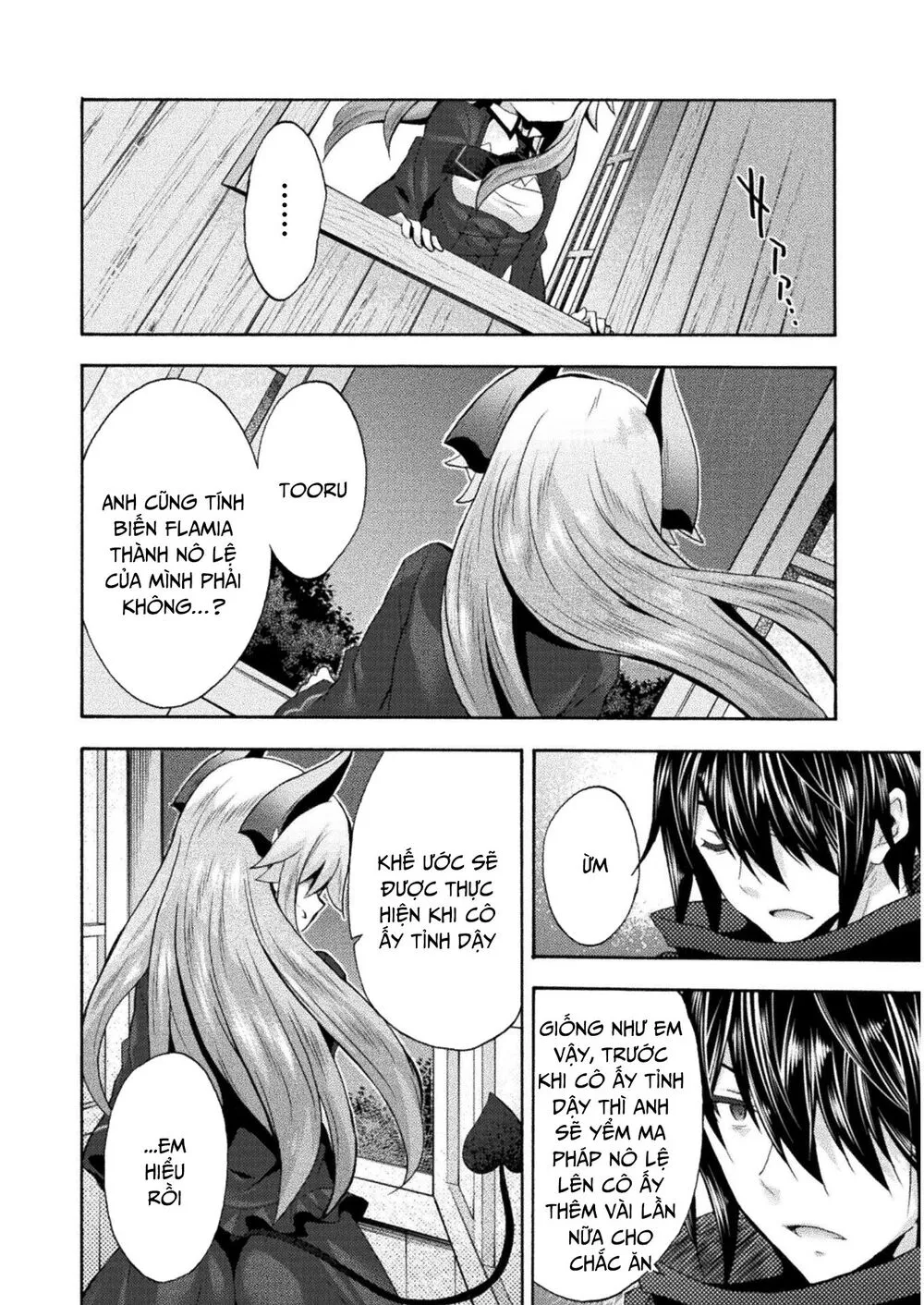 HentaiVN.net - Ảnh 25 - Himekishi ga Classmate! [姫騎士がクラスメート！ ; A classmate is a princess knight! ; Hime Kishi ga Classmate! ; The Princess Knight is a Classmate!] - Chap 31