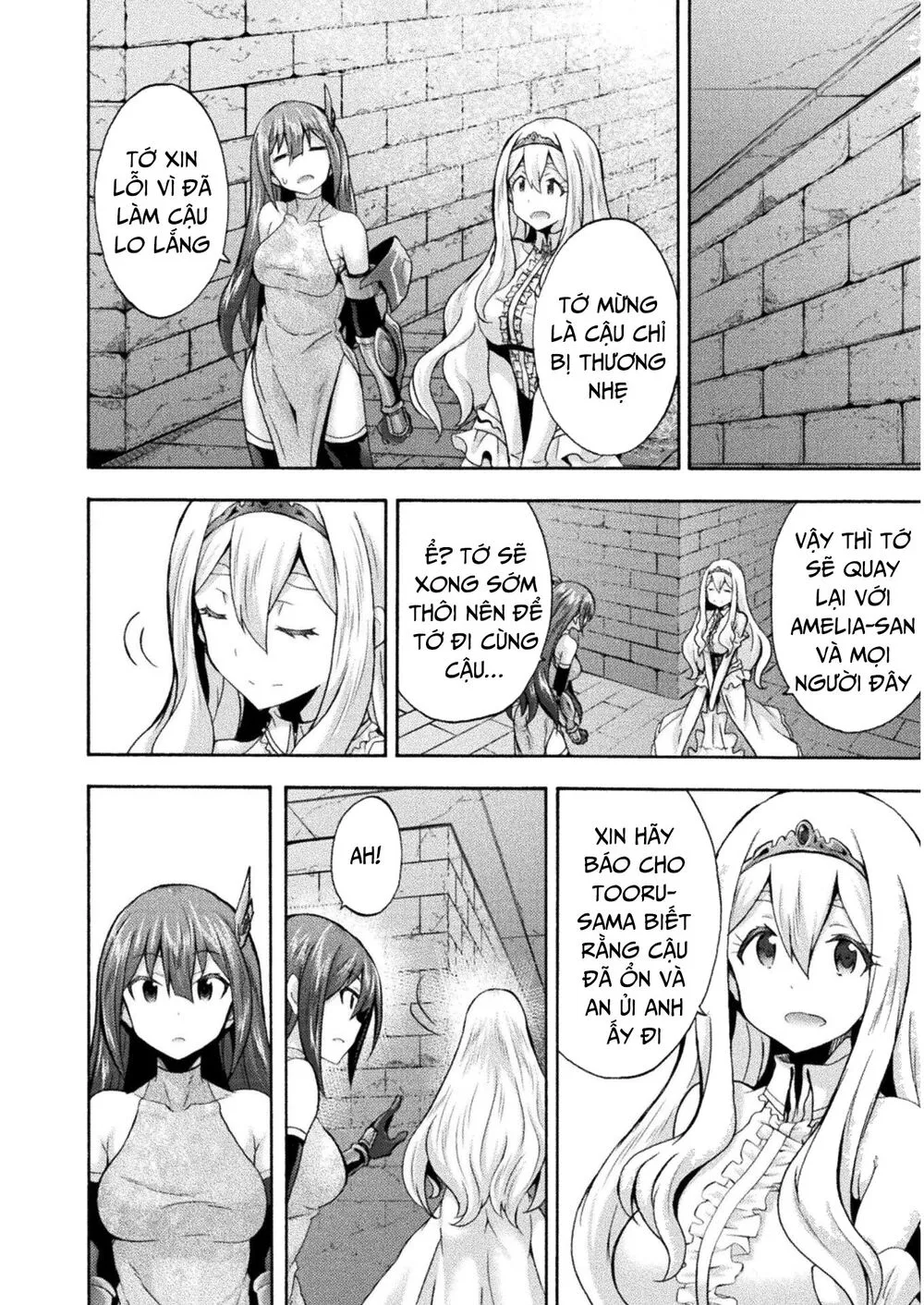 HentaiVN.net - Ảnh 27 - Himekishi ga Classmate! [姫騎士がクラスメート！ ; A classmate is a princess knight! ; Hime Kishi ga Classmate! ; The Princess Knight is a Classmate!] - Chap 31