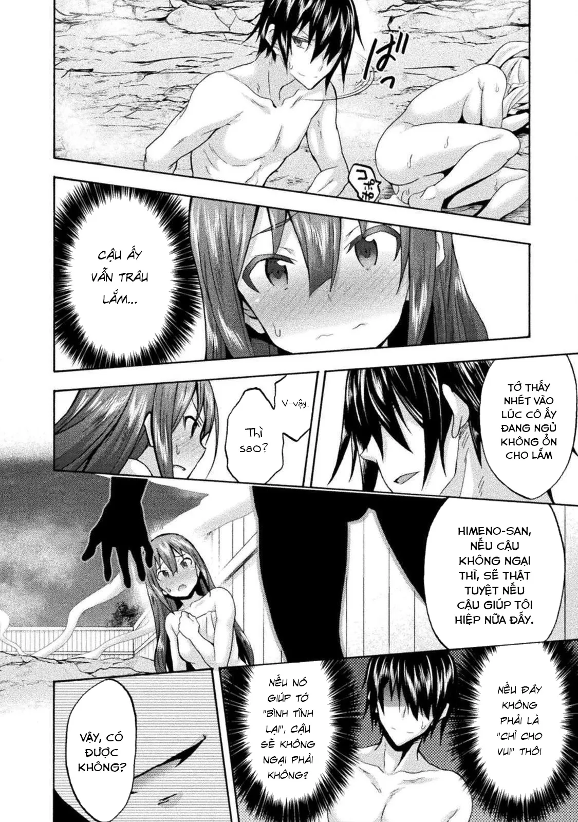 HentaiVN.net - Ảnh 10 - Himekishi ga Classmate! [姫騎士がクラスメート！ ; A classmate is a princess knight! ; Hime Kishi ga Classmate! ; The Princess Knight is a Classmate!] - Chap 34