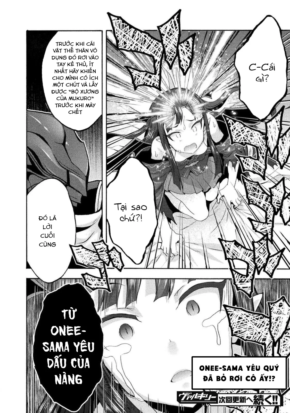 HentaiVN.net - Ảnh 18 - Himekishi ga Classmate! [姫騎士がクラスメート！ ; A classmate is a princess knight! ; Hime Kishi ga Classmate! ; The Princess Knight is a Classmate!] - Chap 34