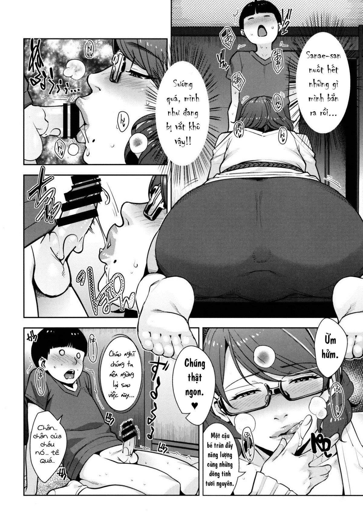 HentaiVN.net - Ảnh 11 - 2nDsukebe [2nDsukebe] - Oneshot