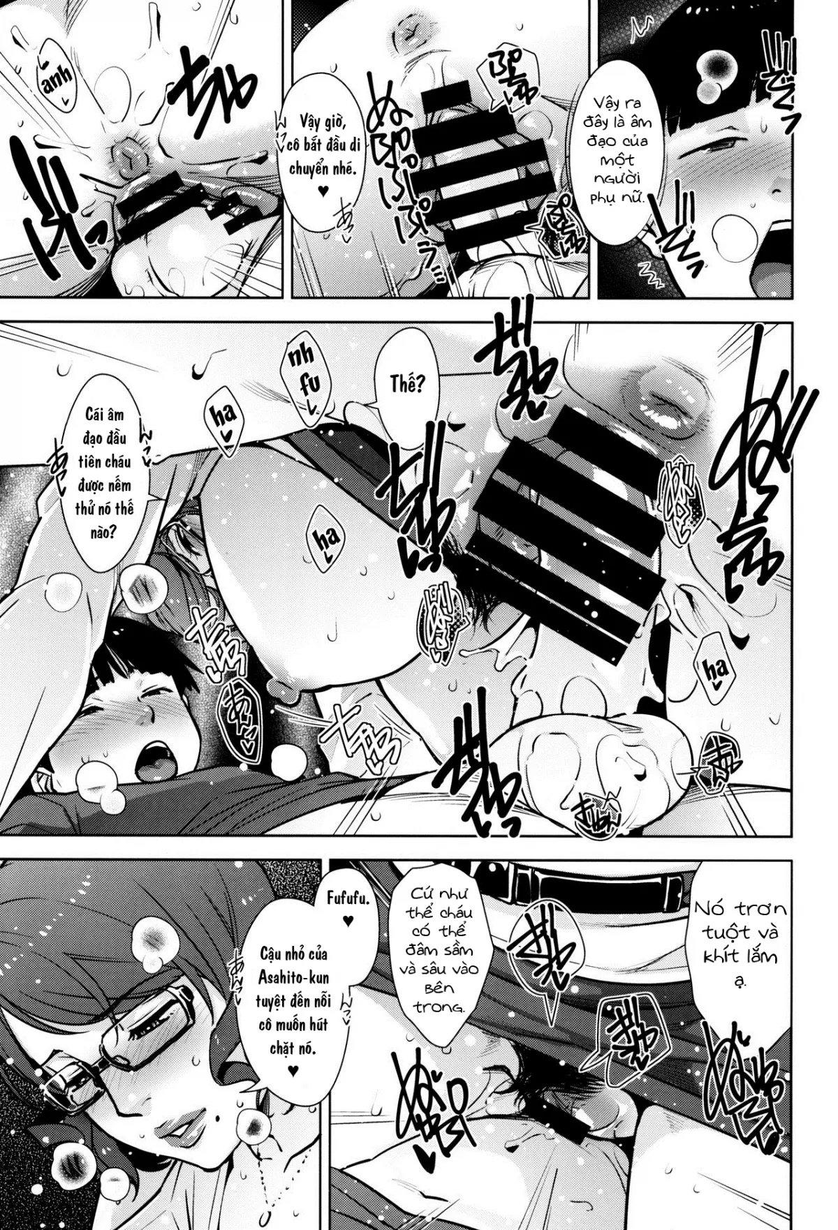 HentaiVN.net - Ảnh 14 - 2nDsukebe [2nDsukebe] - Oneshot