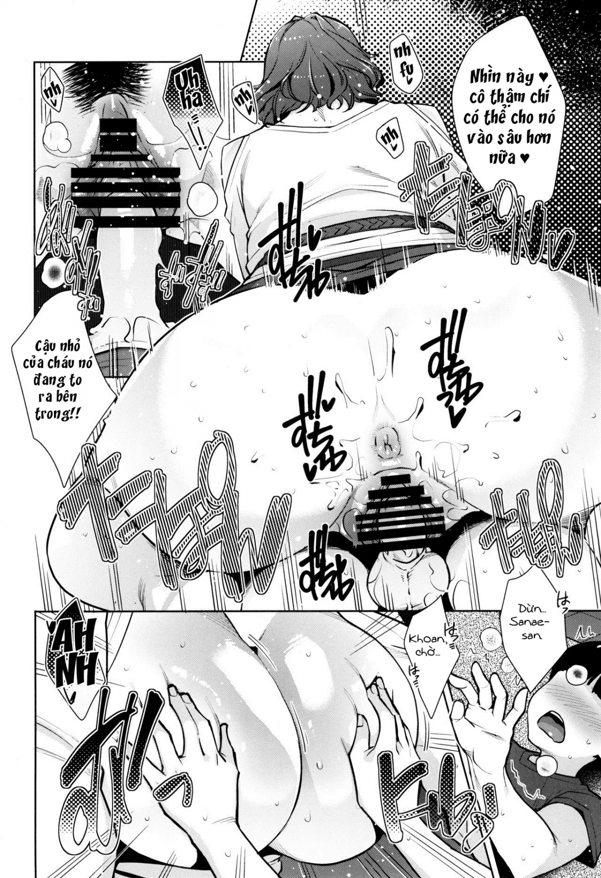 HentaiVN.net - Ảnh 15 - 2nDsukebe [2nDsukebe] - Oneshot