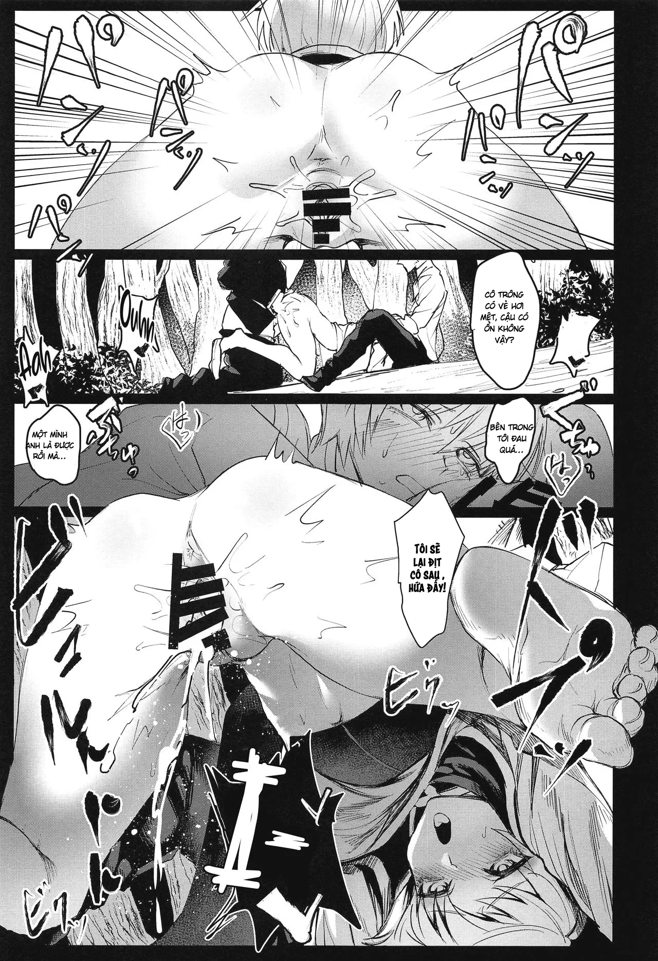 HentaiVN.net - Ảnh 17 - Ore no Douki ga Onna datta Rashii(HUNTER X HUNTER) - Oneshot