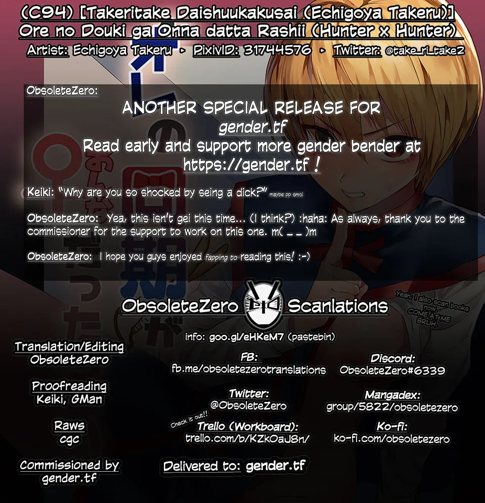 HentaiVN.net - Ảnh 26 - Ore no Douki ga Onna datta Rashii(HUNTER X HUNTER) - Oneshot