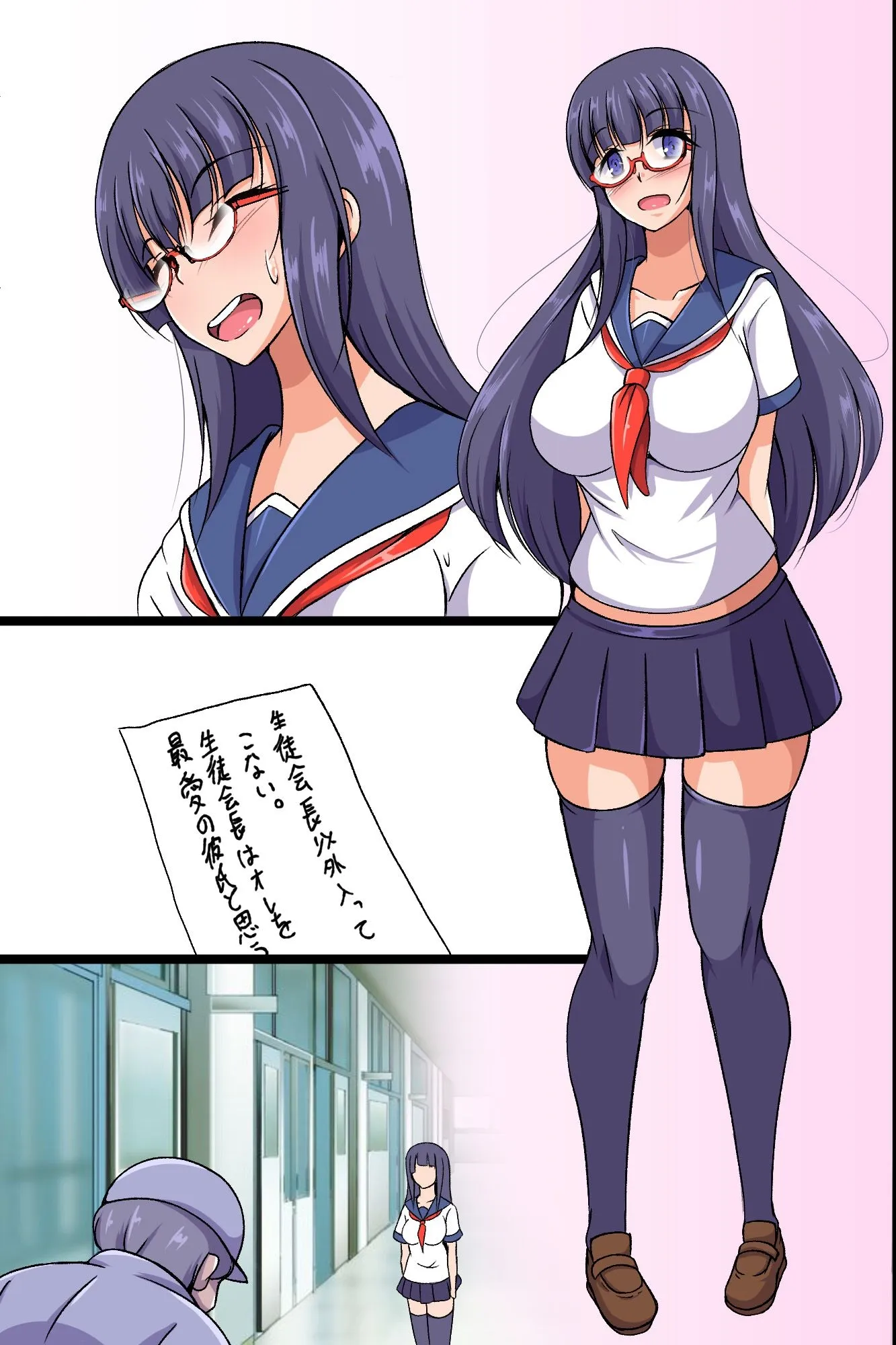 HentaiVN.net - Ảnh 14 - Oppai Share House no Ero Rule [Kakikonda Koto ga Genjitsu ni Naru Cheat Item de Seisouin no Ossan ga Gakuen Pichipichi Joshitachi to Dai Harem Kizuitatta w] - Chap 1