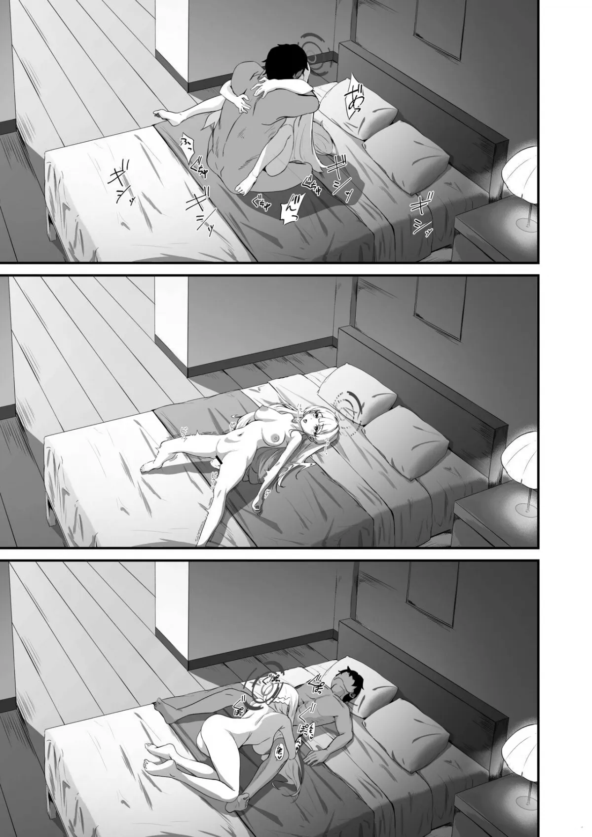 HentaiVN.net - Ảnh 22 - Toki no H na Katsudou Kiroku - Oneshot