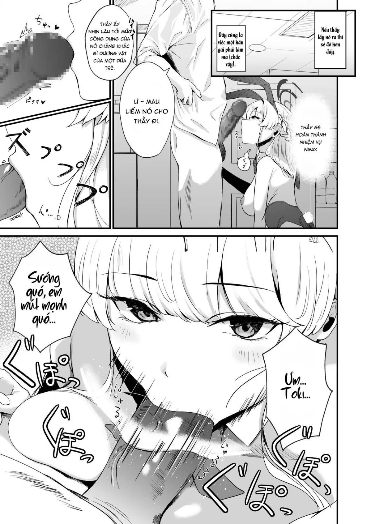 HentaiVN.net - Ảnh 4 - Toki no H na Katsudou Kiroku - Oneshot
