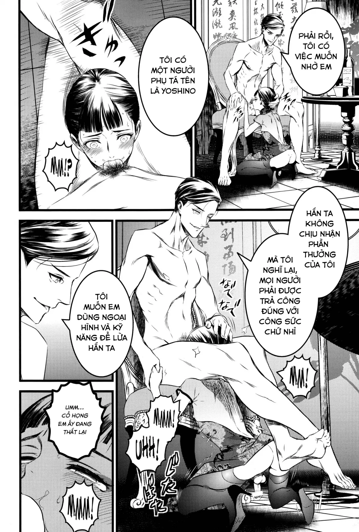 HentaiVN.net - Ảnh 26 - Mato Shanghai No Shonen (Joker Game) - Oneshot