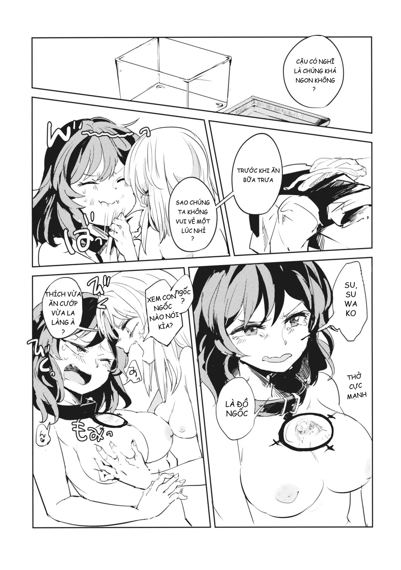 HentaiVN.net - Ảnh 9 - Cuộc sống của thần 2 ~ mối thù thức ăn (Touhou Project) [Kami-sama Seikatsu 2 ~Tabemono no Urami Hen~] - Oneshot