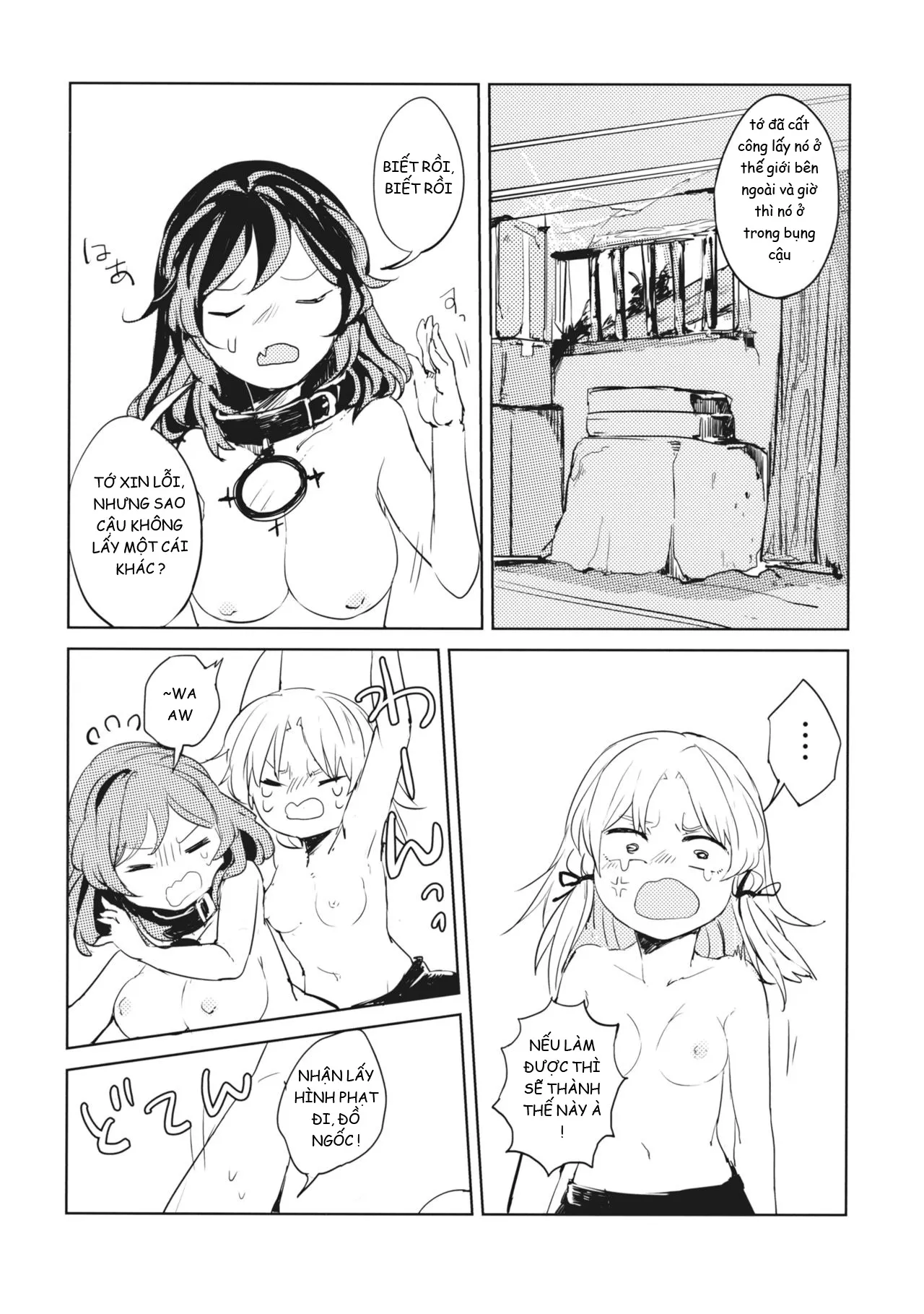 HentaiVN.net - Ảnh 10 - Cuộc sống của thần 2 ~ mối thù thức ăn (Touhou Project) [Kami-sama Seikatsu 2 ~Tabemono no Urami Hen~] - Oneshot