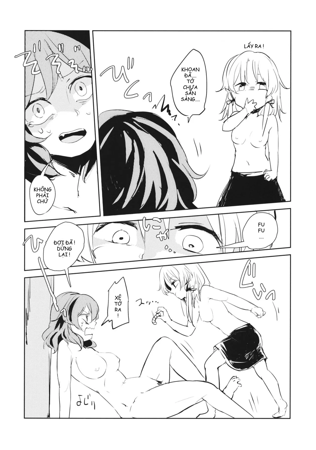 HentaiVN.net - Ảnh 16 - Cuộc sống của thần 2 ~ mối thù thức ăn (Touhou Project) [Kami-sama Seikatsu 2 ~Tabemono no Urami Hen~] - Oneshot