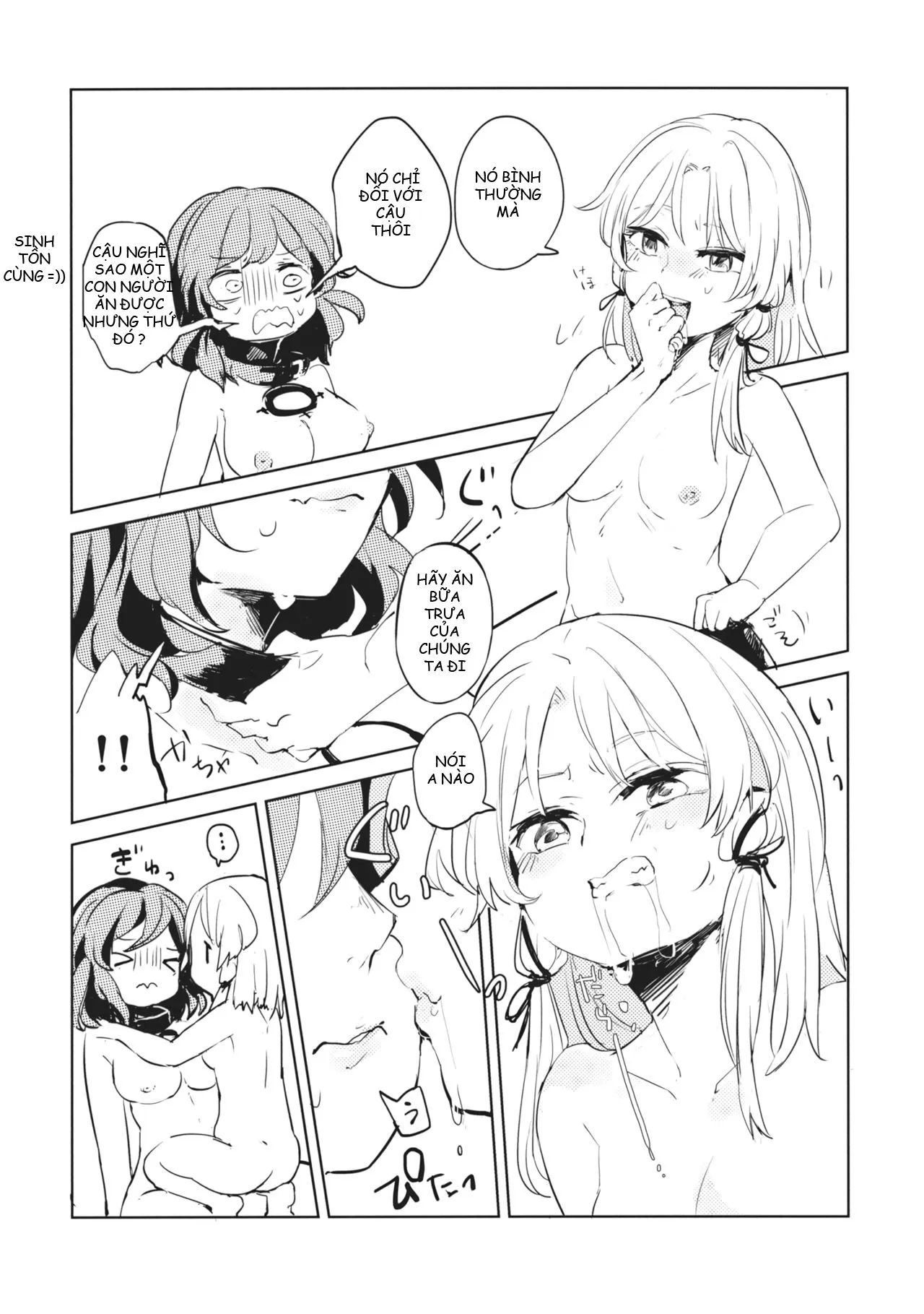 HentaiVN.net - Ảnh 17 - Cuộc sống của thần 2 ~ mối thù thức ăn (Touhou Project) [Kami-sama Seikatsu 2 ~Tabemono no Urami Hen~] - Oneshot