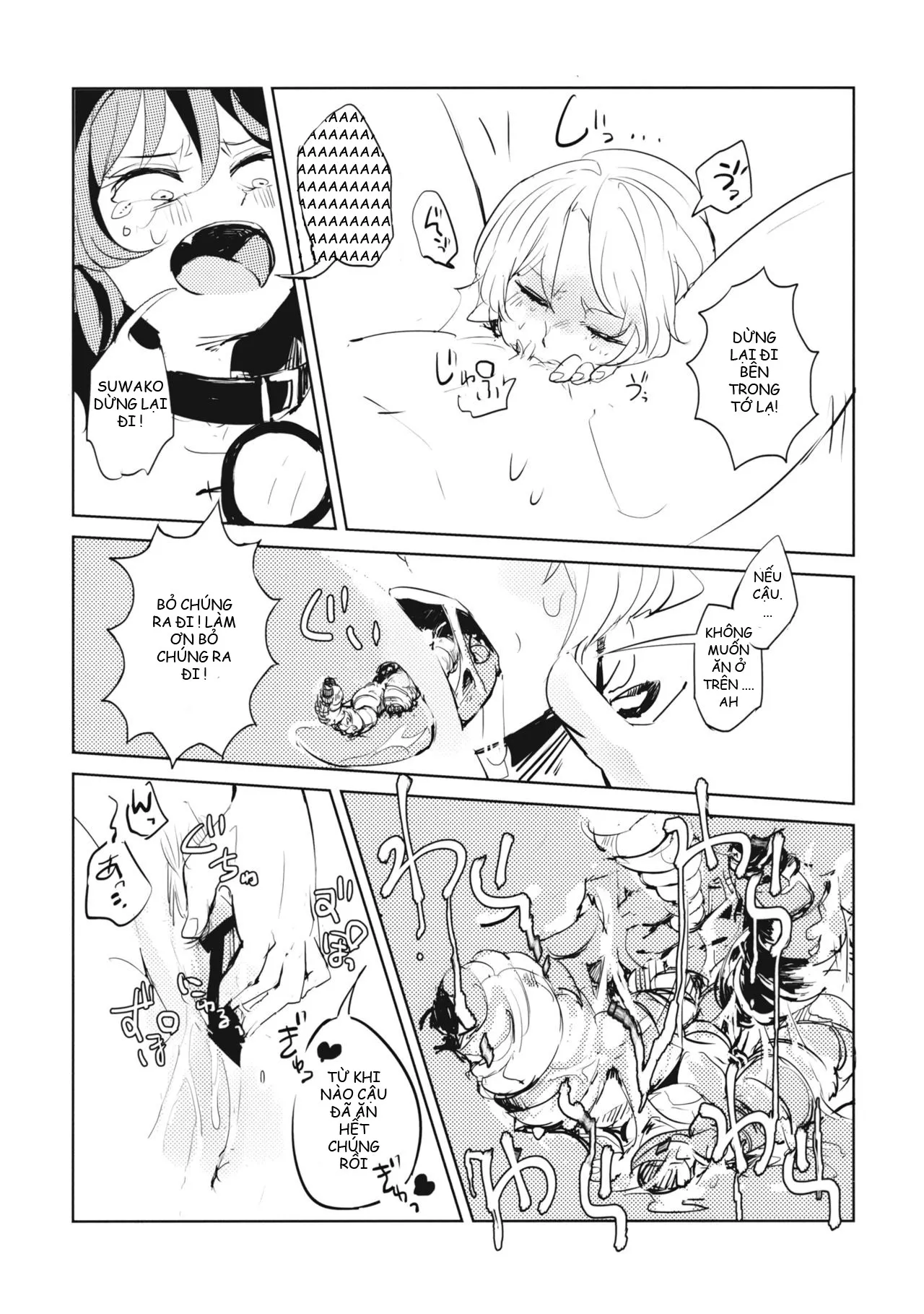 HentaiVN.net - Ảnh 19 - Cuộc sống của thần 2 ~ mối thù thức ăn (Touhou Project) [Kami-sama Seikatsu 2 ~Tabemono no Urami Hen~] - Oneshot
