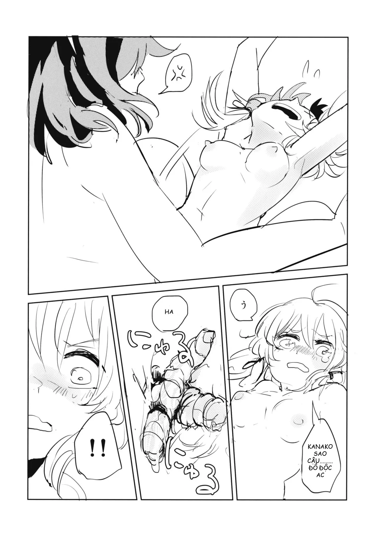 HentaiVN.net - Ảnh 22 - Cuộc sống của thần 2 ~ mối thù thức ăn (Touhou Project) [Kami-sama Seikatsu 2 ~Tabemono no Urami Hen~] - Oneshot