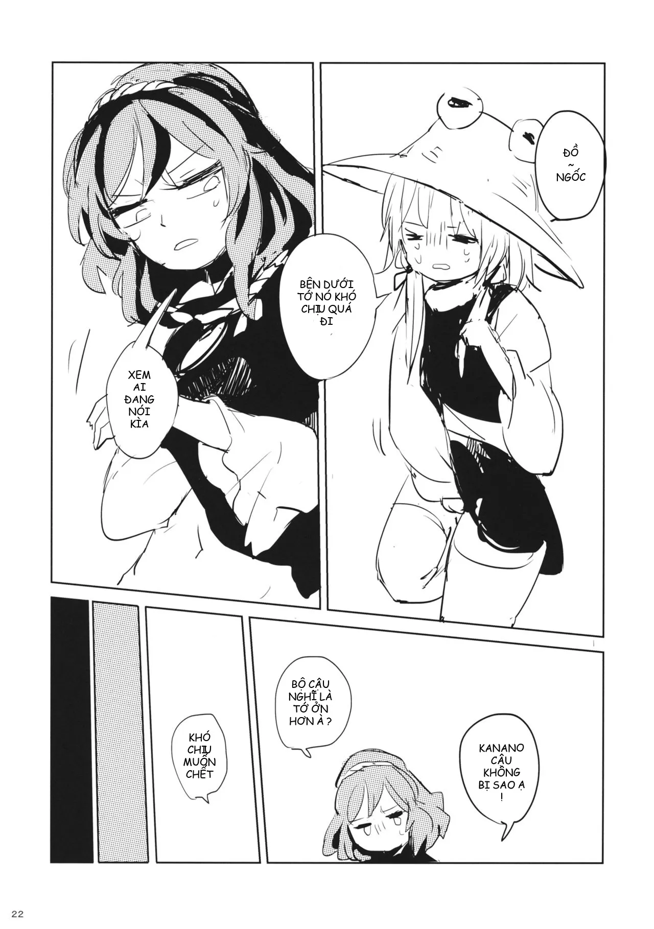 HentaiVN.net - Ảnh 24 - Cuộc sống của thần 2 ~ mối thù thức ăn (Touhou Project) [Kami-sama Seikatsu 2 ~Tabemono no Urami Hen~] - Oneshot
