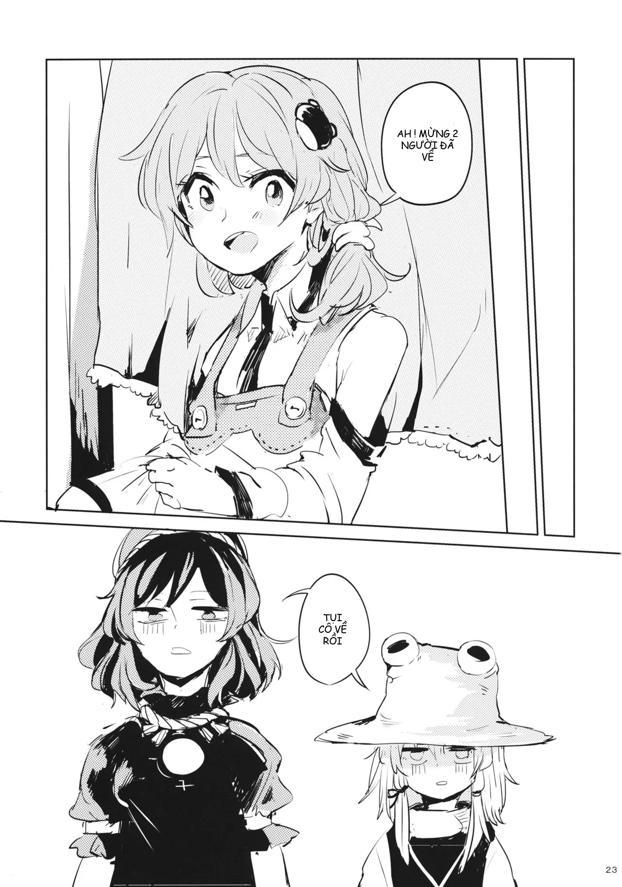 HentaiVN.net - Ảnh 25 - Cuộc sống của thần 2 ~ mối thù thức ăn (Touhou Project) [Kami-sama Seikatsu 2 ~Tabemono no Urami Hen~] - Oneshot