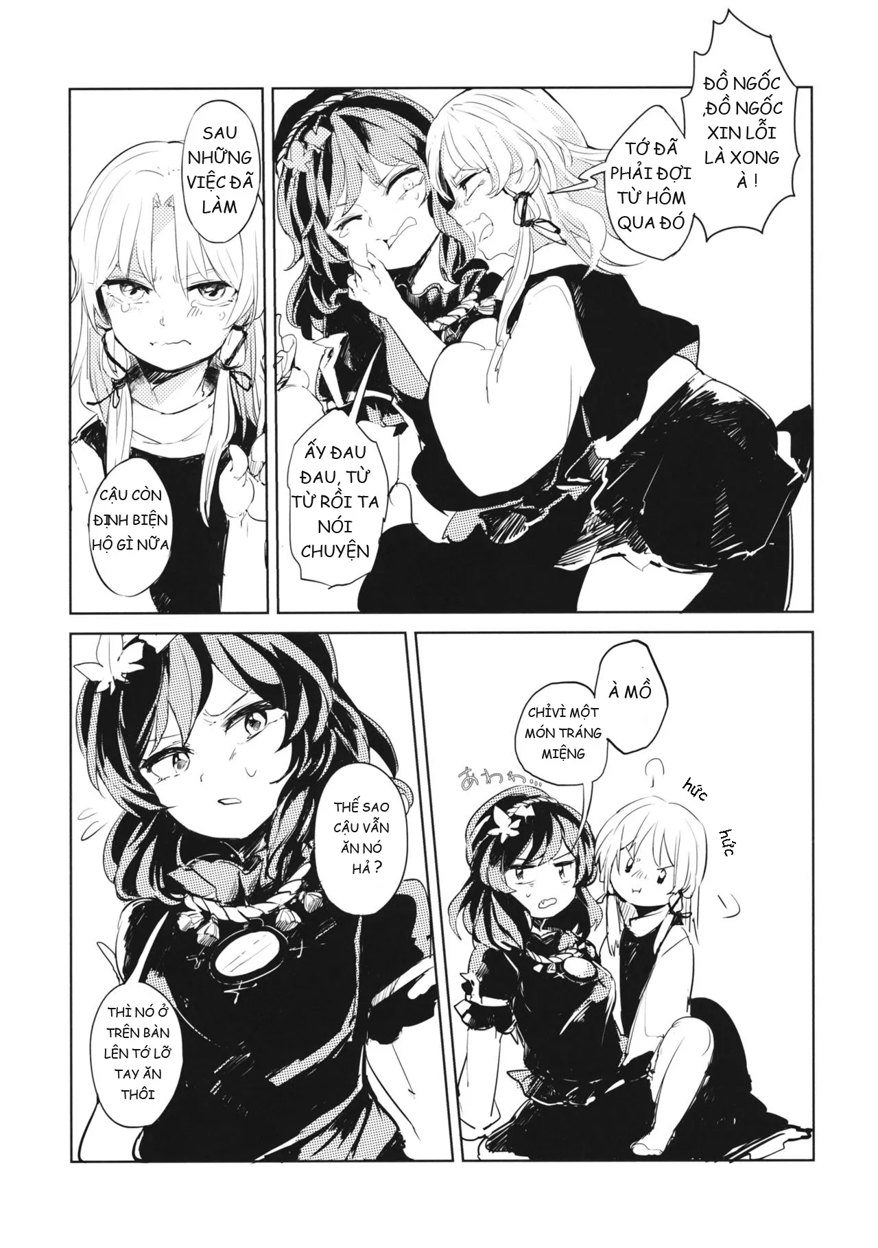 HentaiVN.net - Ảnh 7 - Cuộc sống của thần 2 ~ mối thù thức ăn (Touhou Project) [Kami-sama Seikatsu 2 ~Tabemono no Urami Hen~] - Oneshot